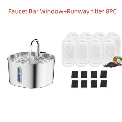 Smart Stainless Steel Pet Water Fountain — Automatic Circulation, Ultra-Quiet, Large Capacity