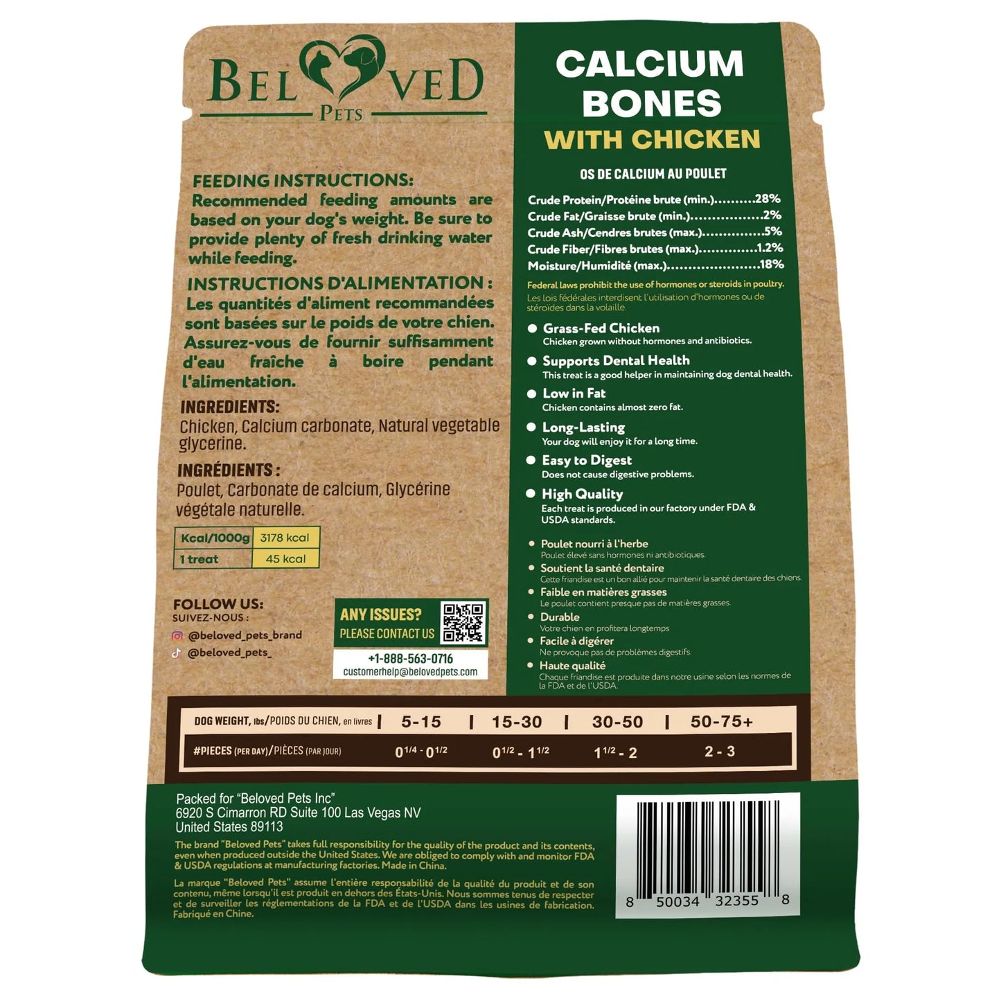 Natural Chicken-Infused Calcium Chews for Dogs