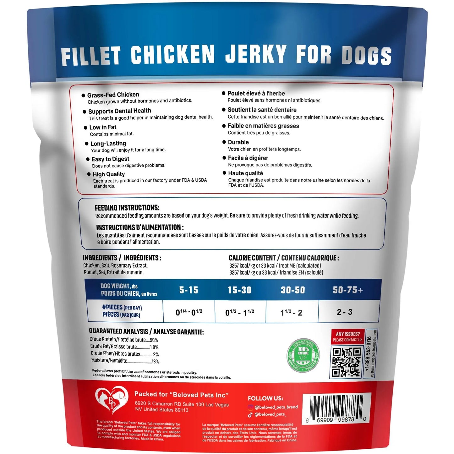 Pure Chicken Dog Treats - Grain-Free High Protein Training Rewards