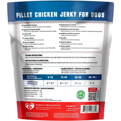 Pure Chicken Dog Treats - Grain-Free High Protein Training Rewards
