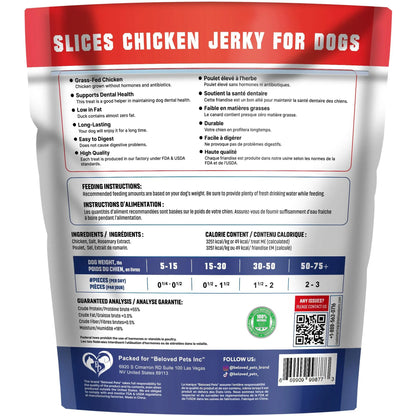 Pure Chicken Jerky Treats - Grain-Free, High Protein, USA Made