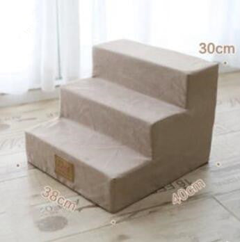 3-Step Anti-Slip Pet Stairs — 100 lb Capacity for Dogs & Cats
