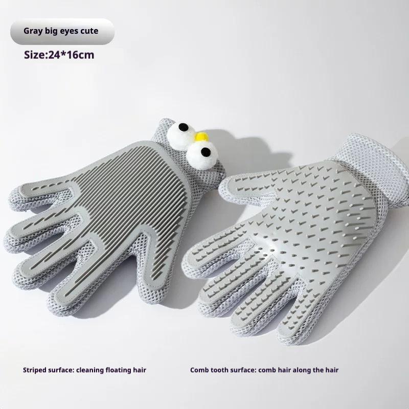 2-in-1 Pet Grooming Glove: Double-Sided Fur & Massage Brush